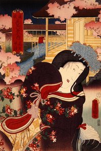Hana-no-en bansho Katsuragi Genji mitate hakkei no uchi (Banquet de fleurs, Cloche du soir : Katsuragi), vers 1808-58