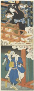 (Nakamura Utaemon II en tant qu
