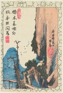  - Utagawa Hiroshige
