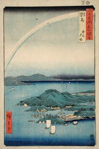  - Utagawa Hiroshige