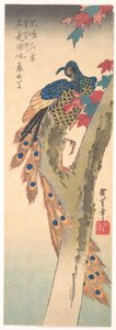  - Utagawa Hiroshige