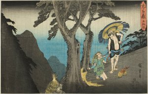 Acte 5 (Godanme), de la série "La Vengeance des Fidèles Retainers (Chushingura)"