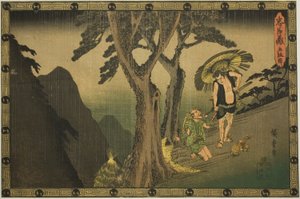 Acte 5, de la série "La Vengeance des Fidèles Reteneurs"