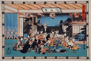  - Utagawa Hiroshige
