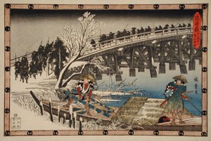  - Utagawa Hiroshige