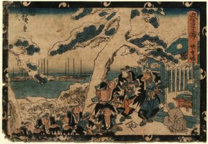 - Utagawa Hiroshige