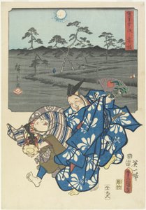 Akasaka, avril 1855
