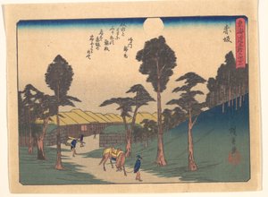  - Utagawa Hiroshige
