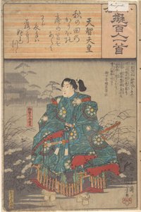  - Utagawa Hiroshige