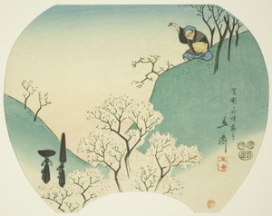 Ancienne histoire du vieil homme qui faisait fleurir les arbres