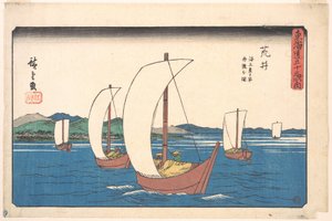  - Utagawa Hiroshige