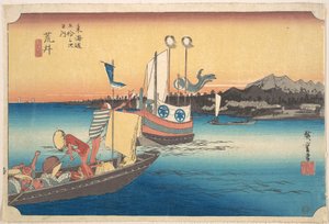  - Utagawa Hiroshige