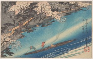  - Utagawa Hiroshige