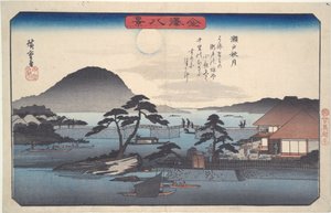  - Utagawa Hiroshige