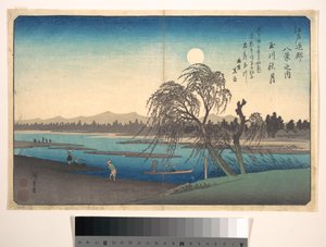  - Utagawa Hiroshige