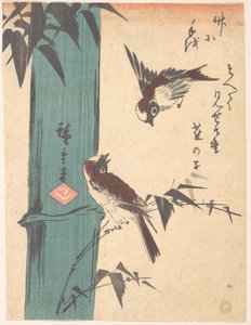  - Utagawa Hiroshige
