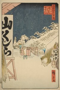 Pont Bikuni sous la neige, de la série "Cent vues célèbres d
