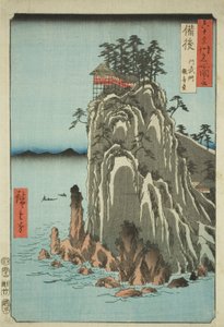 Province de Bingo : Temple Kannon à Abuto (Bingo, Abuto, Kannondo), de la série "Lieux célèbres des soixante et quelques provinces (Rokujuyoshu meisho zue)" - Utagawa Hiroshige