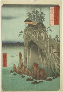 Province de Bingo : Temple Kannon à Abuto (Bingo, Abuto, Kannondo), de la série "Lieux célèbres des soixante et quelques provinces (Rokujuyoshu meisho zue)"