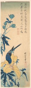  - Utagawa Hiroshige