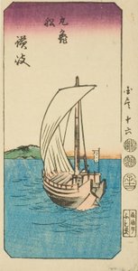 Bateau de Marugame dans la province de Sanuki (Sanuki, Marugame fune), section de la feuille no. 16 de la série "Images découpées des provinces (Kunizukushi harimaze zue)"