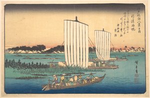  - Utagawa Hiroshige