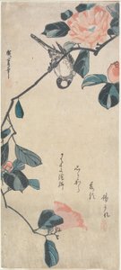  - Utagawa Hiroshige