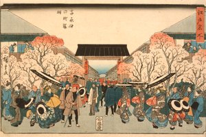  - Utagawa Hiroshige