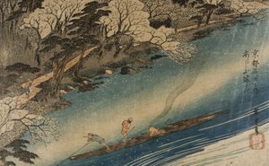  - Utagawa Hiroshige