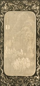 Paysage chinois, 1830-32