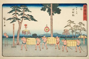 Chiryu—No. 40, de la série "Les cinquante-trois stations du Tokaido (Tokaido gojusan tsugi)", également connue sous le nom de Reisho Tokaido