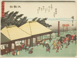Chiryu, de la série "Cinquante-trois stations du Tokaido (Tokaido gojusan tsugi)," également connue sous le nom de Tokaido avec poème (Kyoka iri Tokaido)