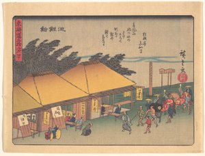  - Utagawa Hiroshige