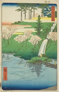 Étang Chiyogaike, Meguro (Meguro Chiyogaike), n° 23 de la série "Cent vues célèbres d