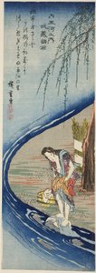 Chofu, rivière aux bijoux dans la province de Musashi, de la série "Six rivières aux bijoux" - Utagawa Hiroshige