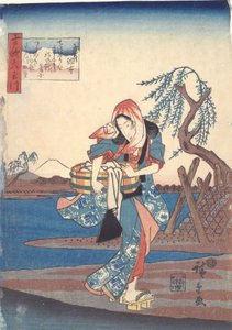  - Utagawa Hiroshige