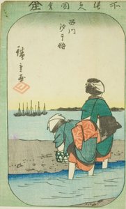 Ramassage de palourdes à marée basse à Shinagawa, section d