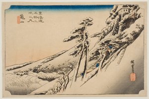  - Utagawa Hiroshige