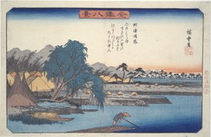 Temps clair à Susaki : Huit vues de Kanazawa