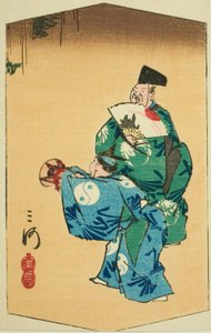 Danseurs comiques dans la province de Mikawa, section de la feuille n° 4 de la série "Images découpées des provinces" - Utagawa Hiroshige