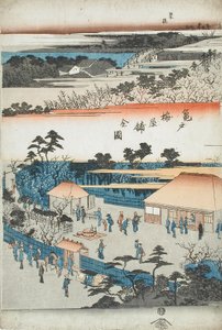  - Utagawa Hiroshige