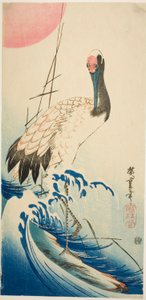 Grue, Vagues et Soleil Levant - Utagawa Hiroshige