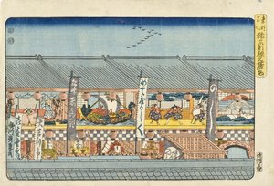 - Utagawa Hiroshige