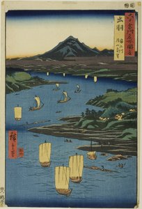 Province de Dewa : rivière Mogami et vue lointaine du mont Gassan (Dewa, Mogamigawa, Gassan enbo), de la série " Lieux célèbres des soixante provinces (Rokujuyoshu meisho zue) "
