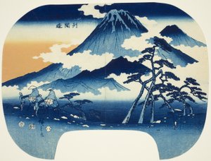 Vue lointaine du mont Asama dans le district de Shinshu - Utagawa Hiroshige