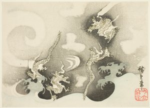 Dragons parmi les nuages - Utagawa Hiroshige