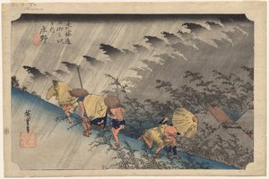 Pluie battante à Shono (Station 46) de la série Cinquante-trois Stations du Tokaido - Utagawa Hiroshige