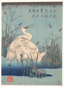  - Utagawa Hiroshige