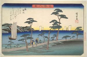 Huit vues de Kanazawa #5 : Bateaux de retour à Ottomo