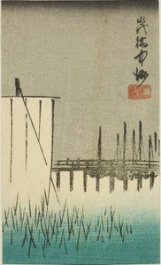 Pont Eitai, Nakasu et Mitsumata, section d